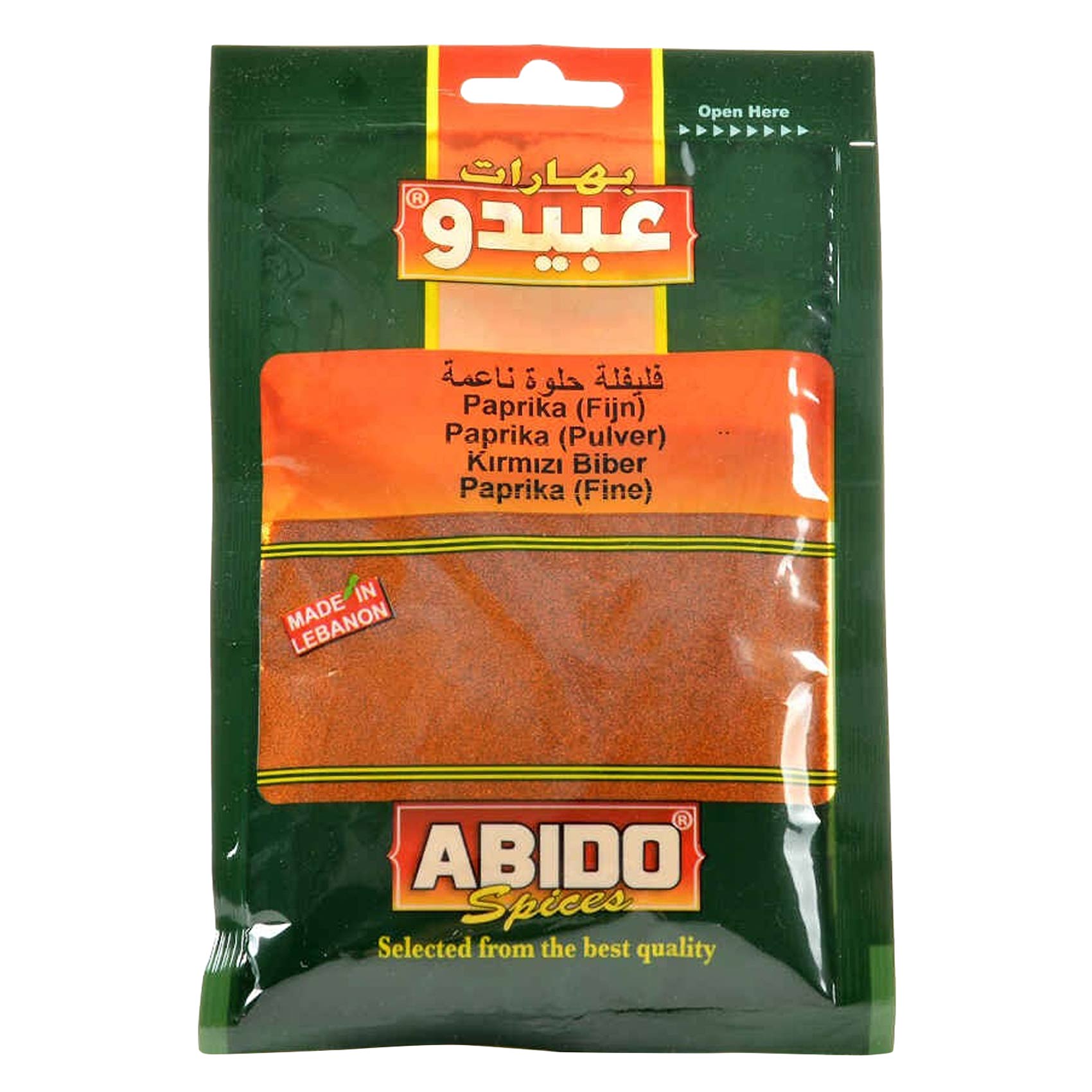 مسحوق البابريكا عبيدو 50 جرام