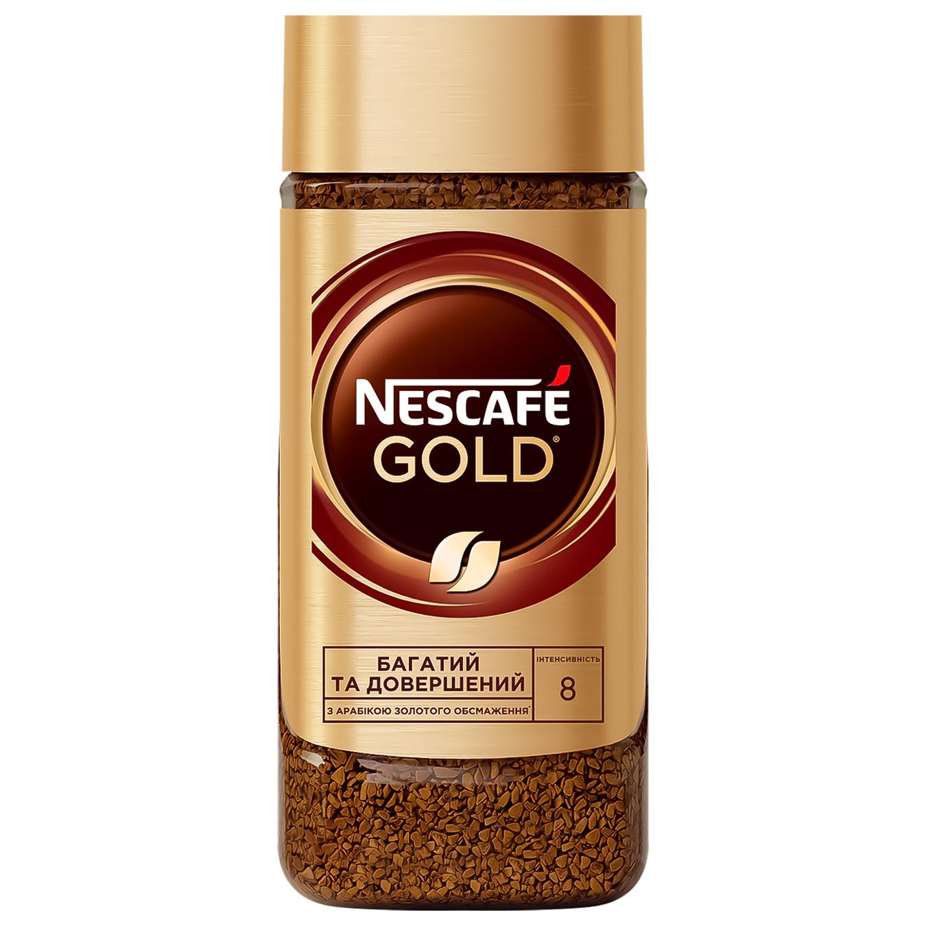 Nescafe Gold 190GR