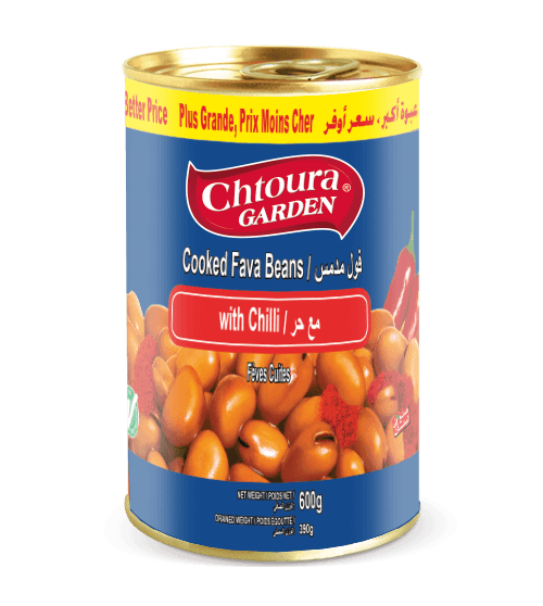 Fava Beans Hot Chtoura Gardens 600GR