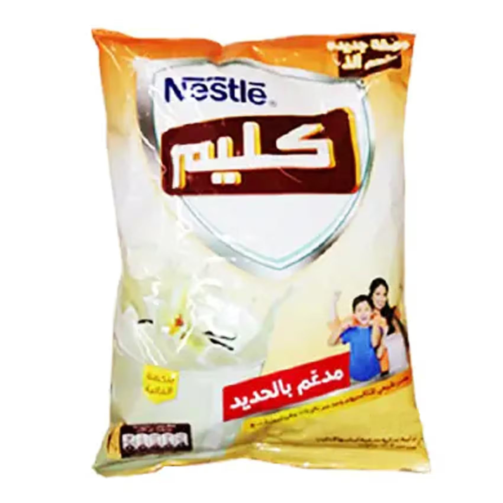 Klim Full Cream Pouch 2000Gr