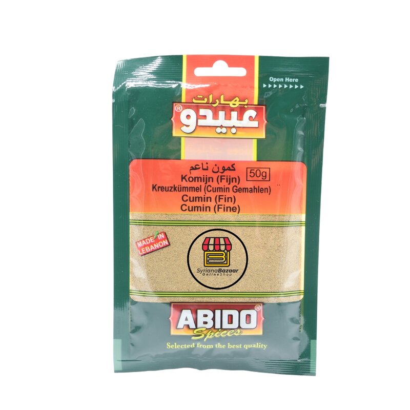 Ground Cumin 50GR