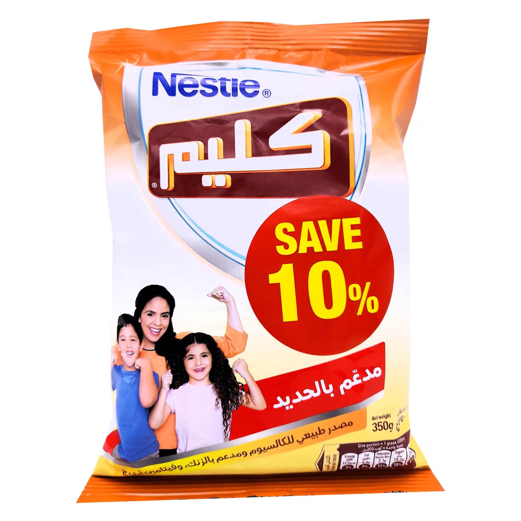 Buy Klim Powder Milk Based Original 350GR