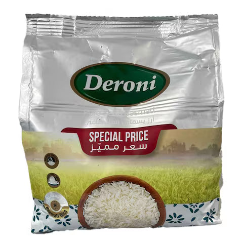 أرز ديروني بسمتي فضي 800 غرام بسعر خاص