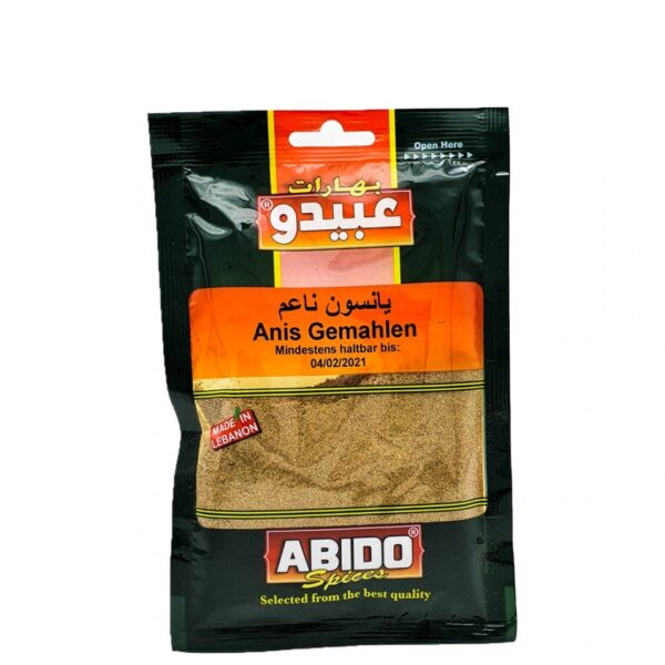 Ground Anise 50GR