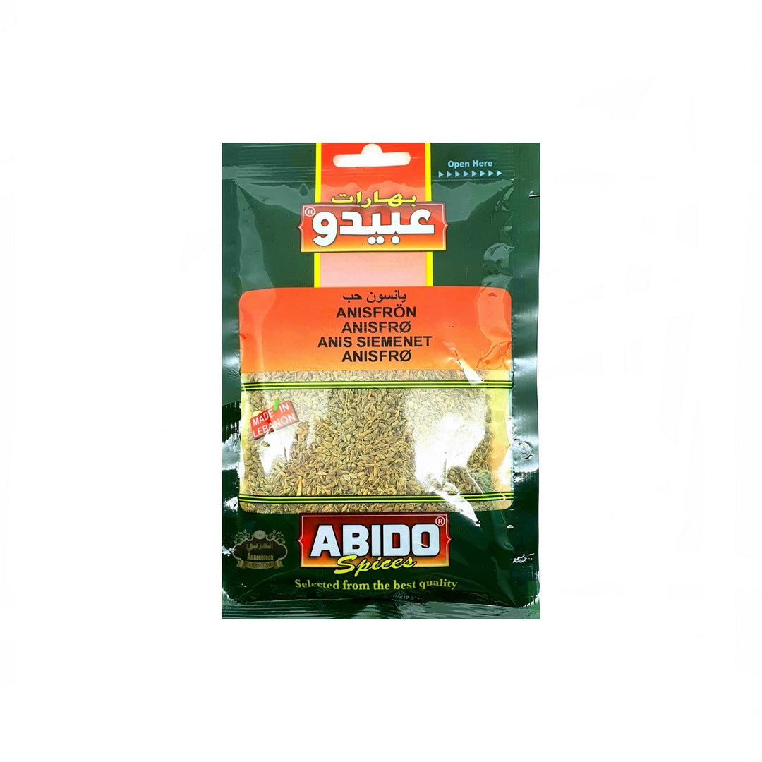 Anise Seeds 50GR