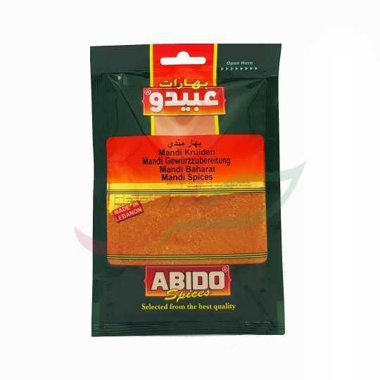 Mandi Spice