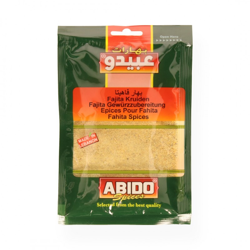 بهارات فاهيتا 50 غرام