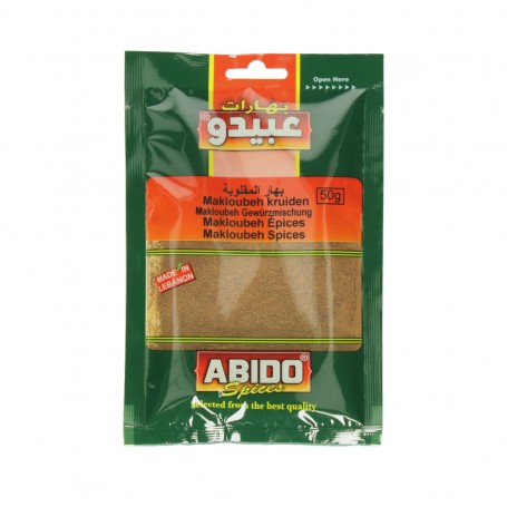 Maqluba Spice 50GR