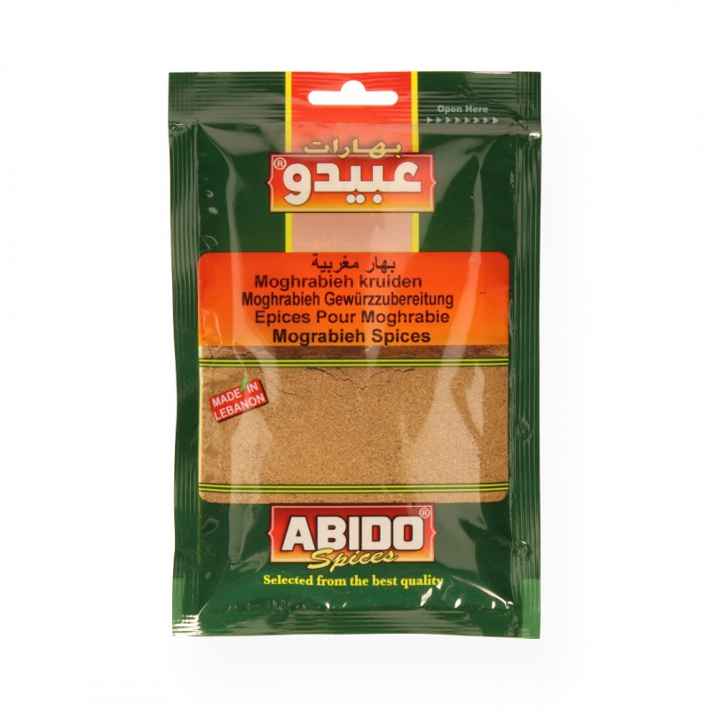 Abido Moghrabieh Spices 50GR