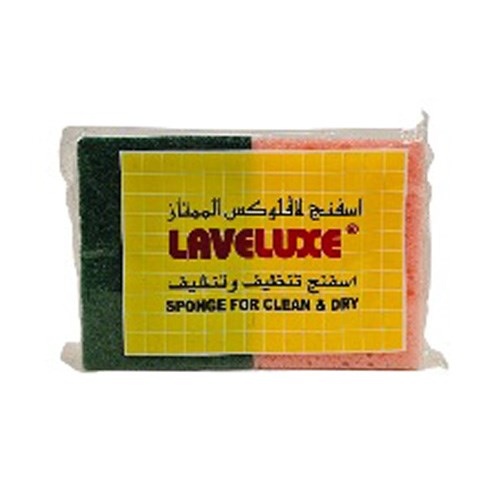 إسفنجة لافيلوكس *2