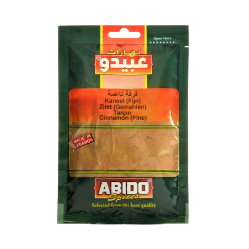 Ground Cinnamon 50GR