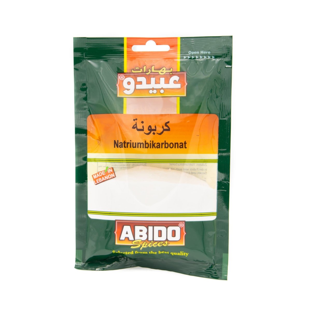 Baking Soda 100GR