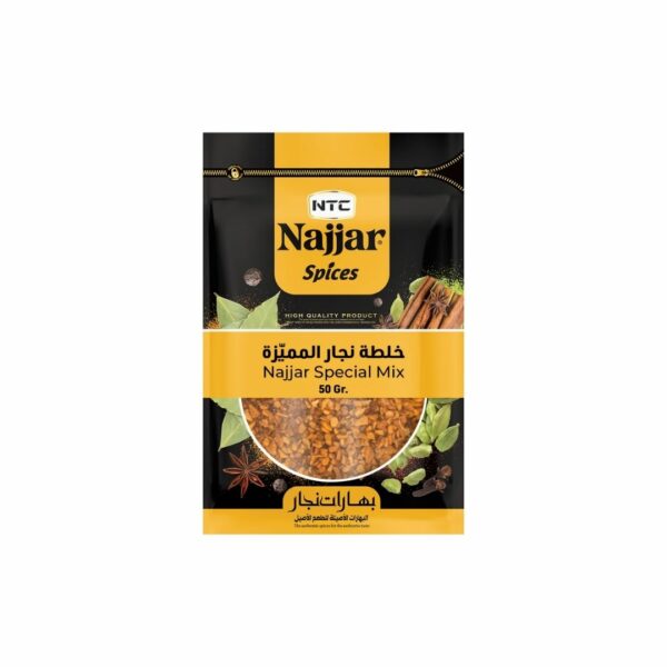Najjar’s Special Mix 50GR