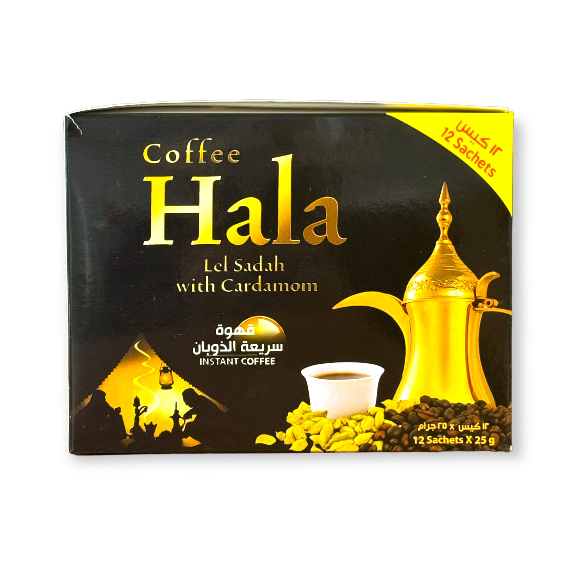 Hala Coffee 12*25