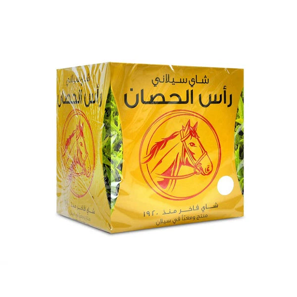 Thé Ceylon Rass Alhesan - HORSE HEAD Ceylon Tea 140GR
