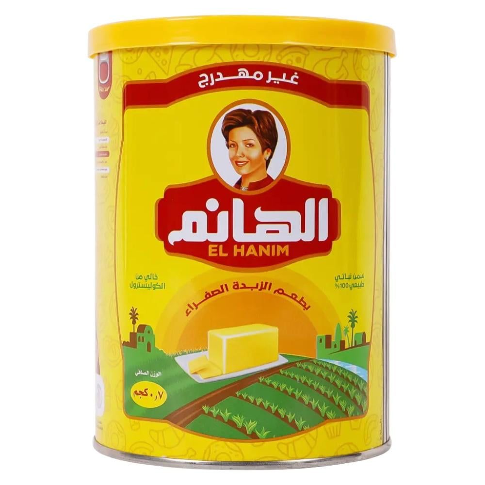 سمن الهانم 700 جرام