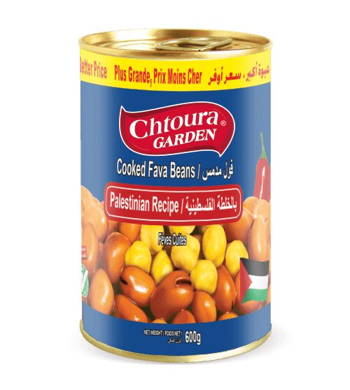 Palestinian Mix Chtoura Gardens 600g