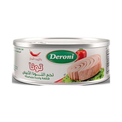 تونة ديروني حارة 185 جرام