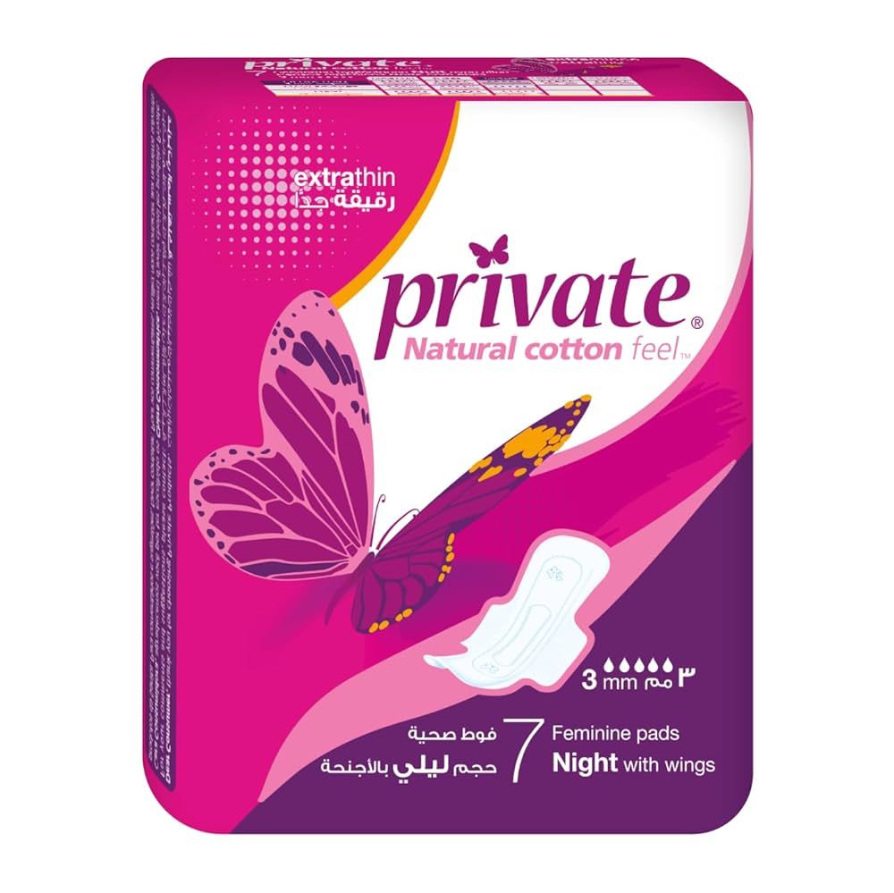 Private ultra 7 Pads