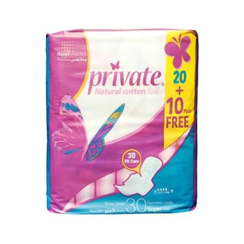 Private Book Normal 20 + 10 Free