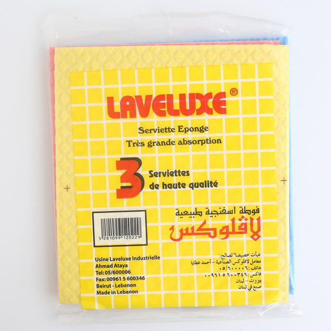 شامكس لافيلوكس x3
