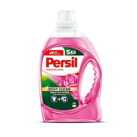 جل بيرسيل السائل للغسيل 2.5 لتر