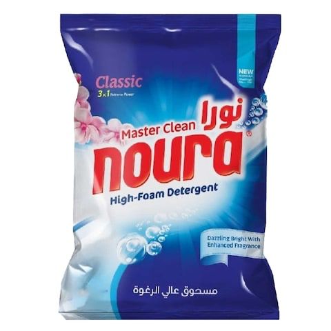 مسحوق غسيل نورا عالي الرغوة 650 غرام