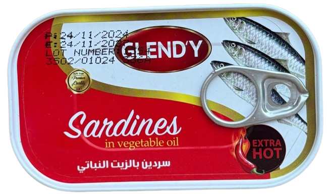 سردين جلندي حار 125 جرام