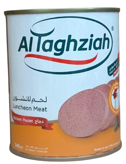 التغذية - دجاج دائري 340 غرام