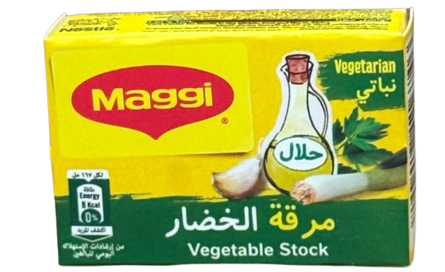 مكعبات ماجي خضار