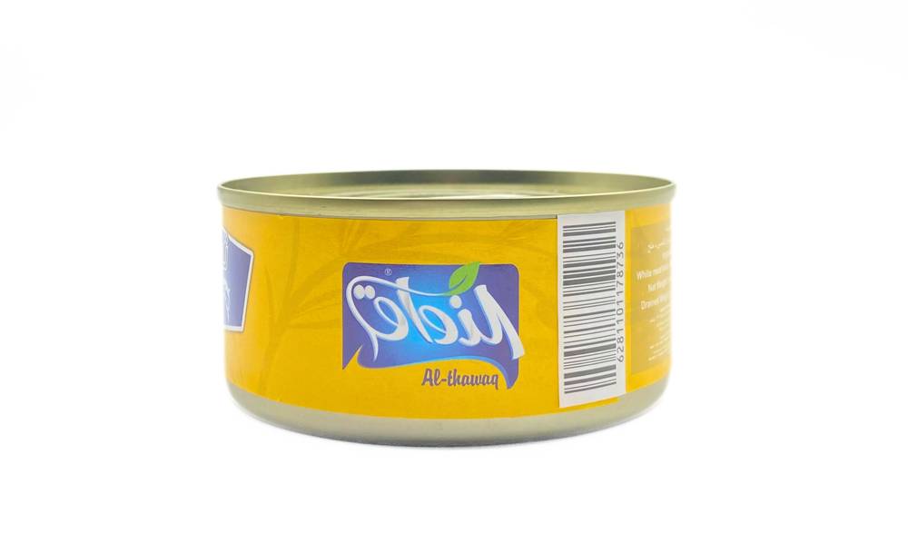 تونة الذواق 140 غرام
